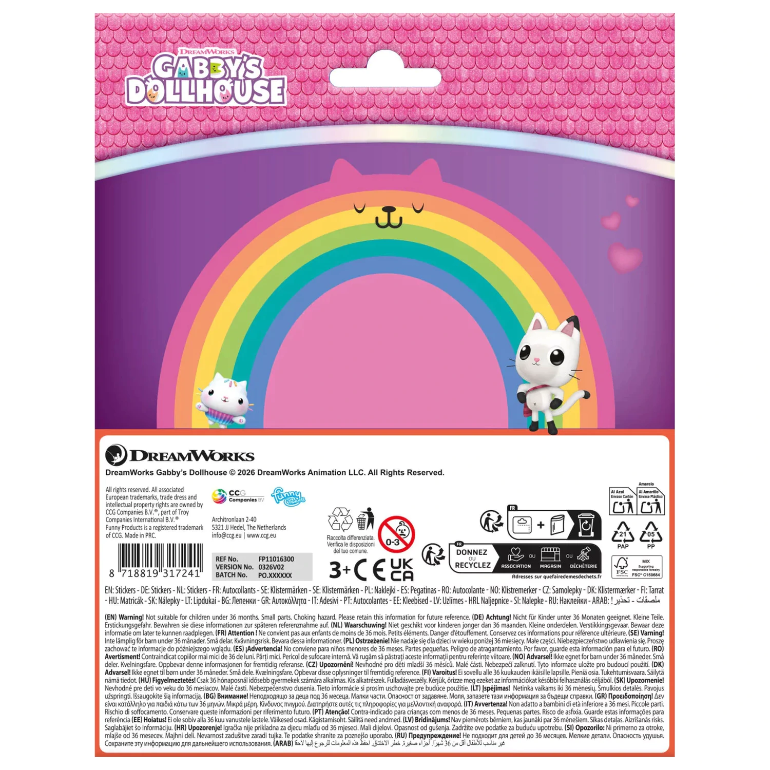 Gabi Dollhouse Star sticker product photo