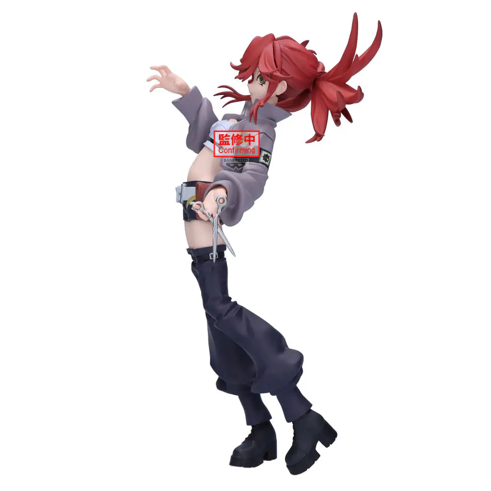 Gachiakuta Vibration Stars Riyo figure 16cm product photo