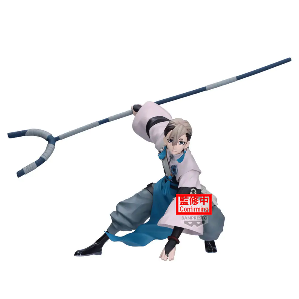 Gachiakuta Vibration Stars Zanka figure 14cm product photo