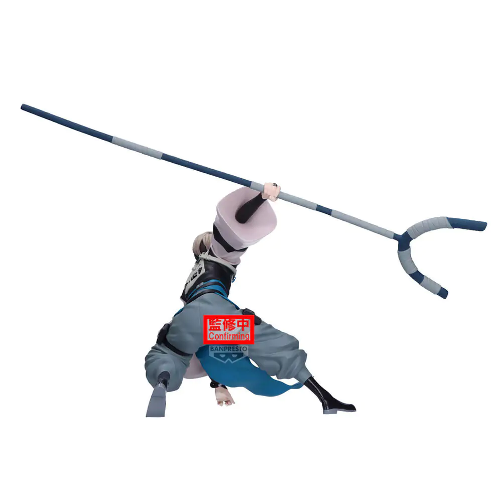 Gachiakuta Vibration Stars Zanka figure 14cm product photo