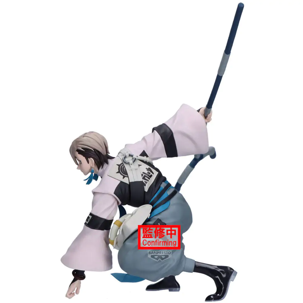Gachiakuta Vibration Stars Zanka figure 14cm product photo
