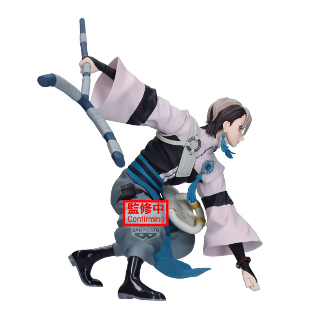Gachiakuta Vibration Stars Zanka figure 14cm product photo