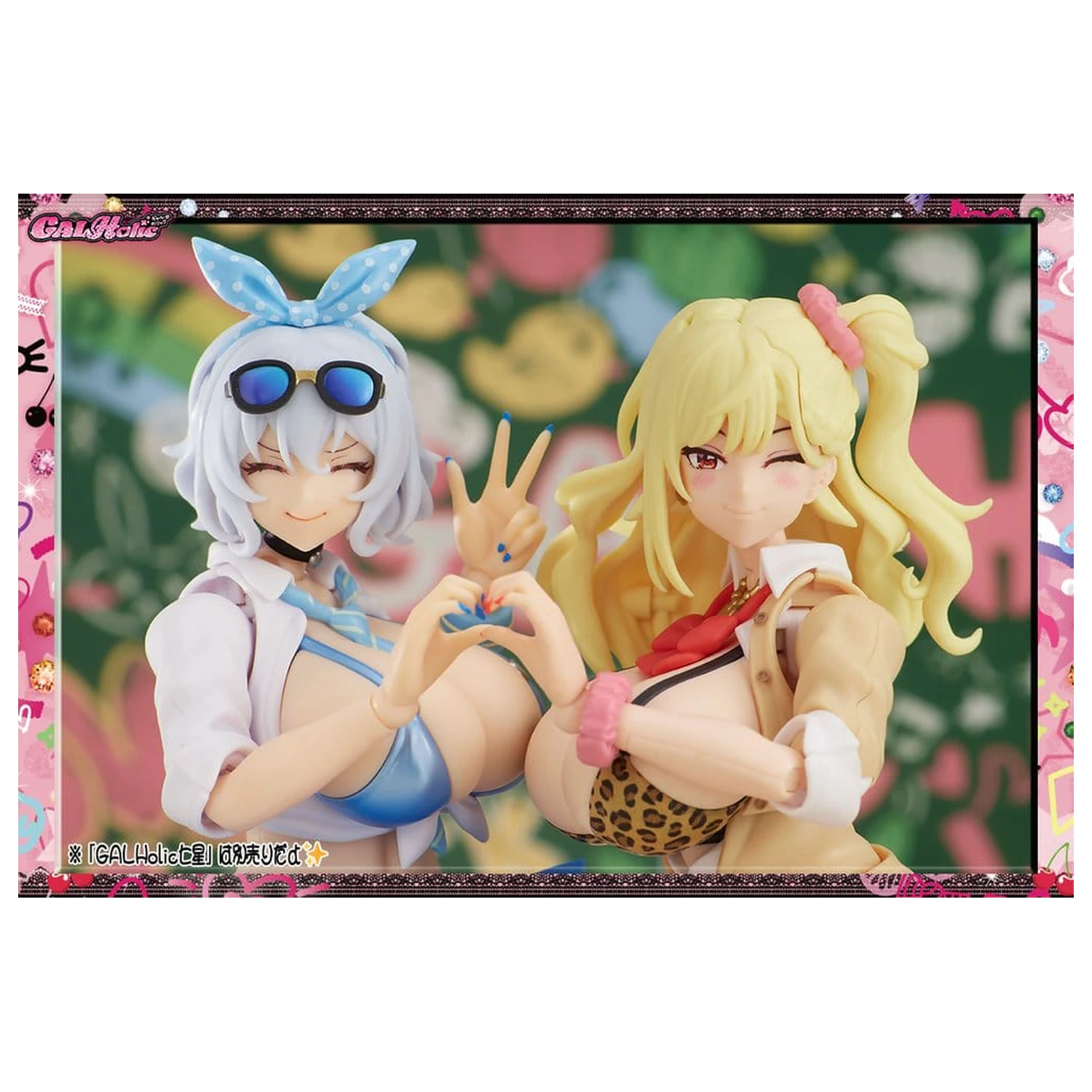 GALHolic Plastic Bishoujo Model Kit 1/10 Mio 17 cm      product photo