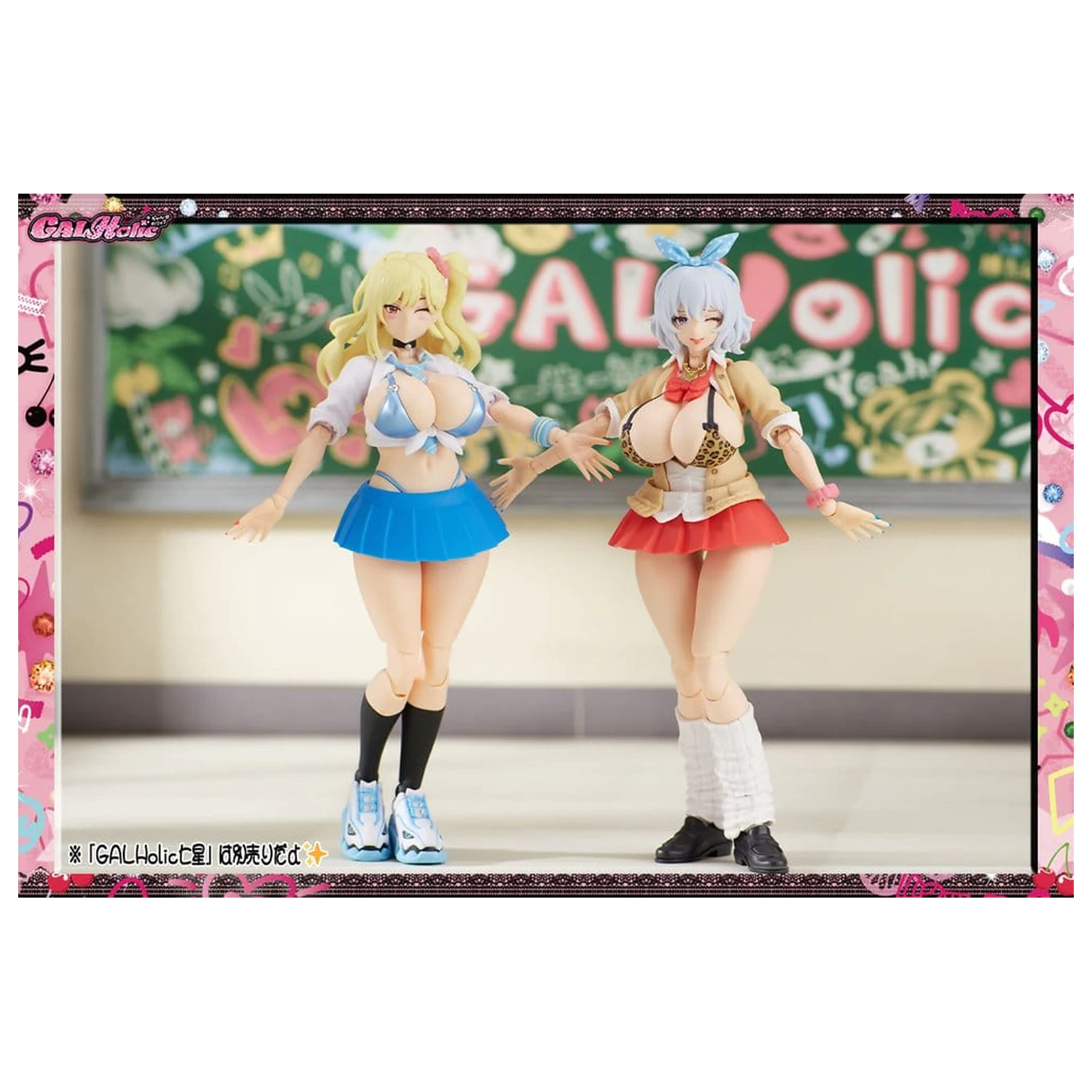 GALHolic Plastic Bishoujo Model Kit 1/10 Mio 17 cm      product photo