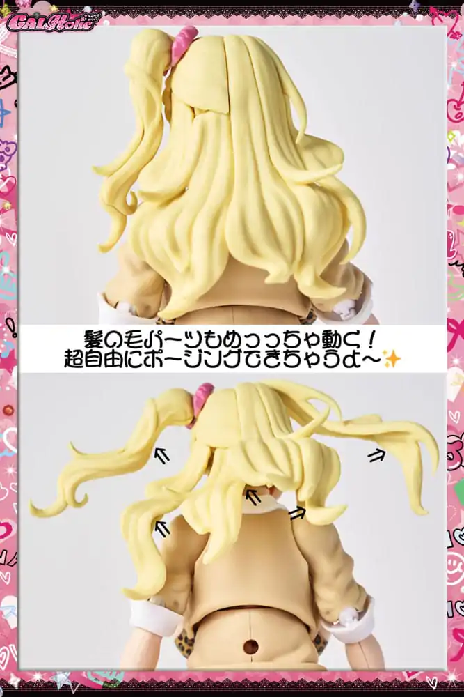 GALHolic Plastic Bishoujo Model Kit 1/10 Nanaho 17 cm      product photo