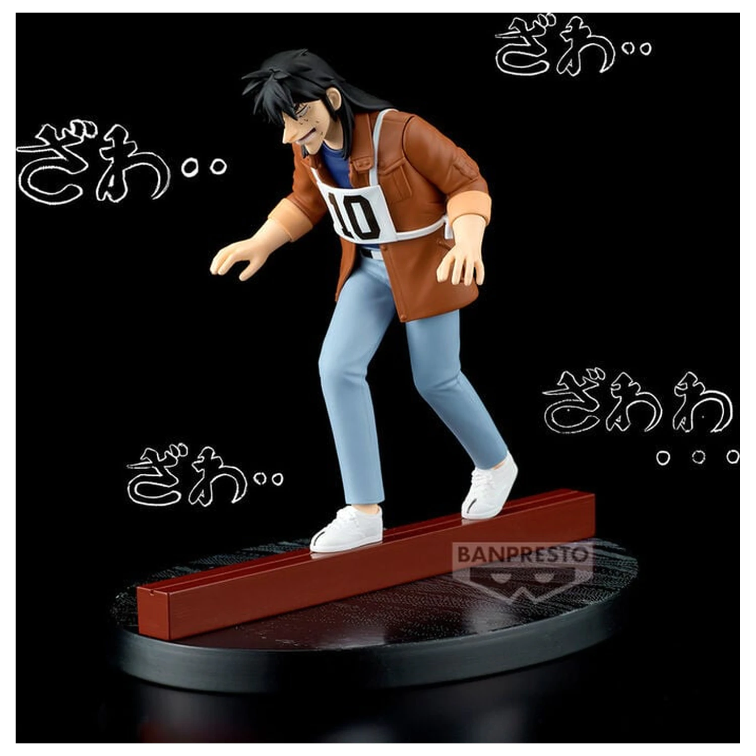 Gambling Apocalypse Kaiji Steel Beam Crossing Kaiji figure 13cm product photo