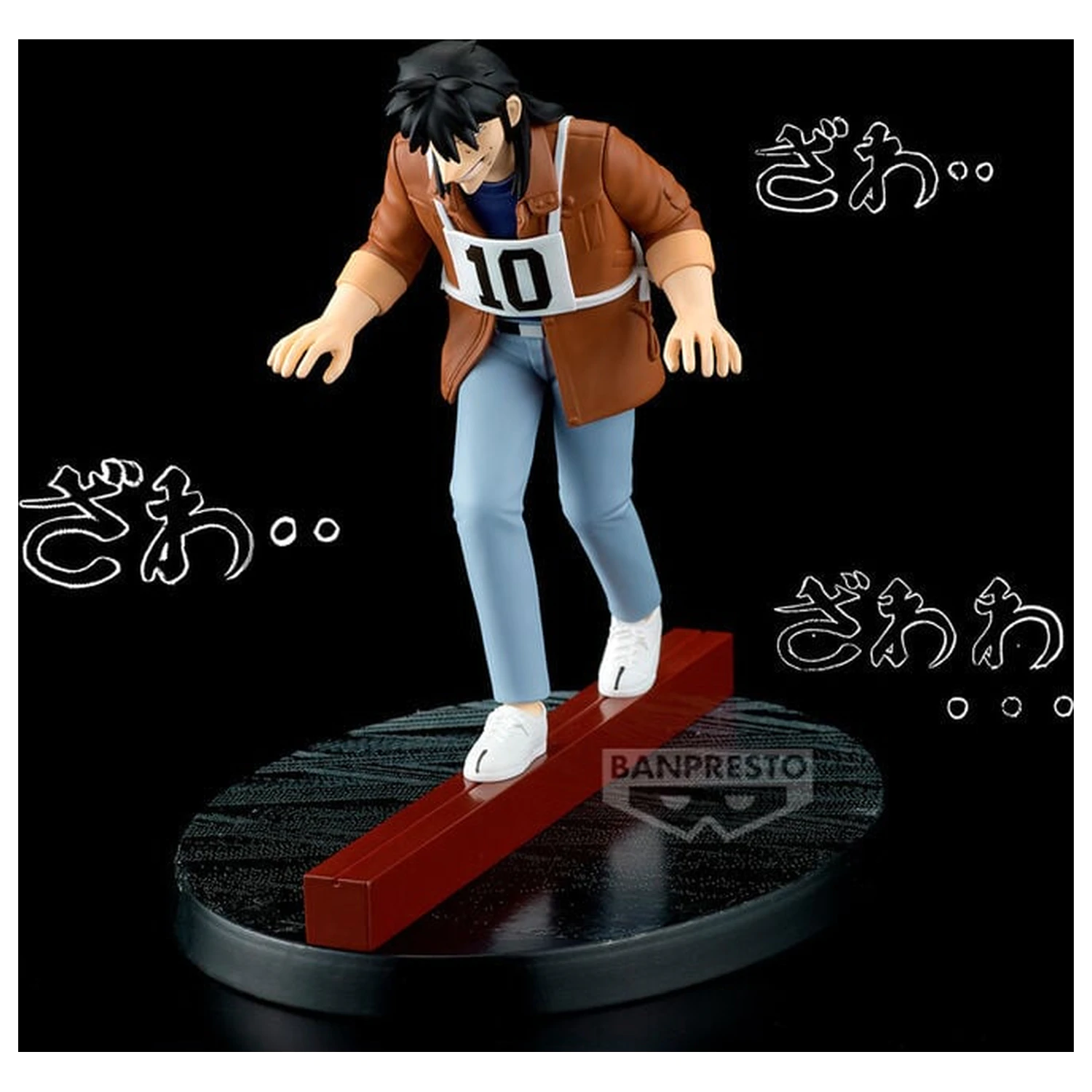 Gambling Apocalypse Kaiji Steel Beam Crossing Kaiji figure 13cm product photo