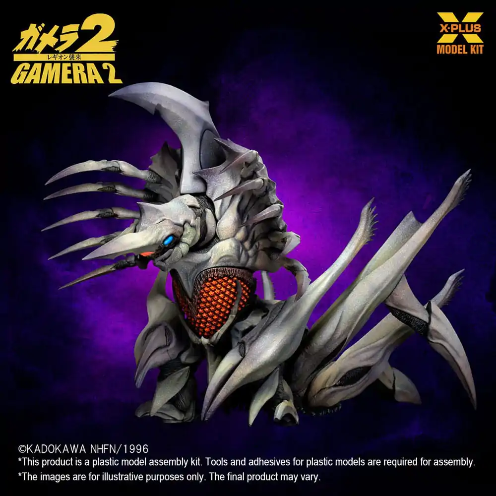 Gamera 2 Plastic Model Kit 1/700 Legion 20 cm product photo