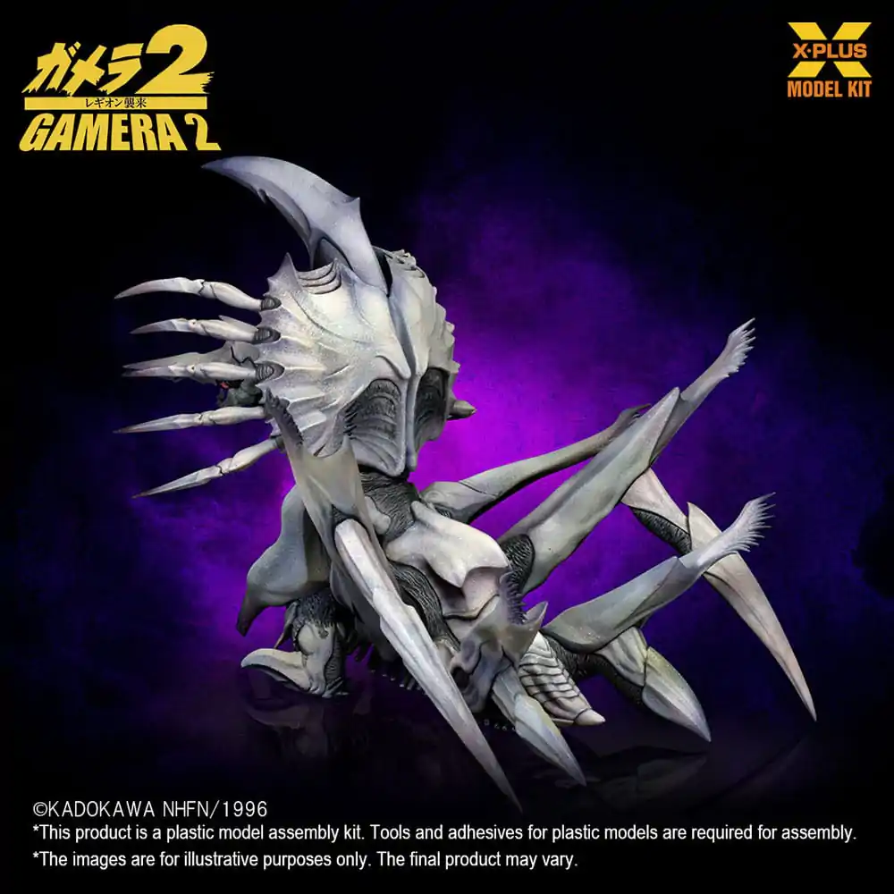 Gamera 2 Plastic Model Kit 1/700 Legion 20 cm product photo