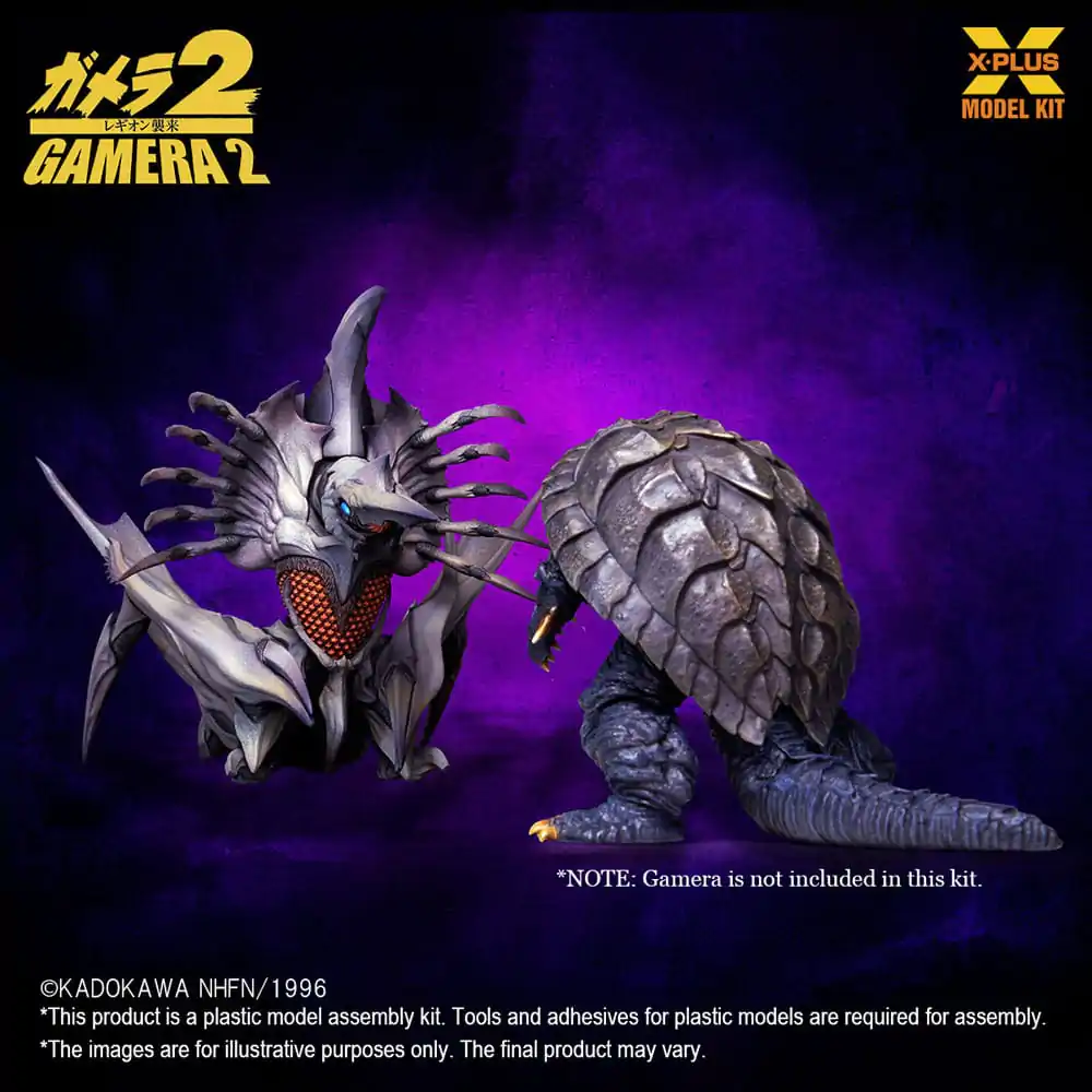 Gamera 2 Plastic Model Kit 1/700 Legion 20 cm product photo