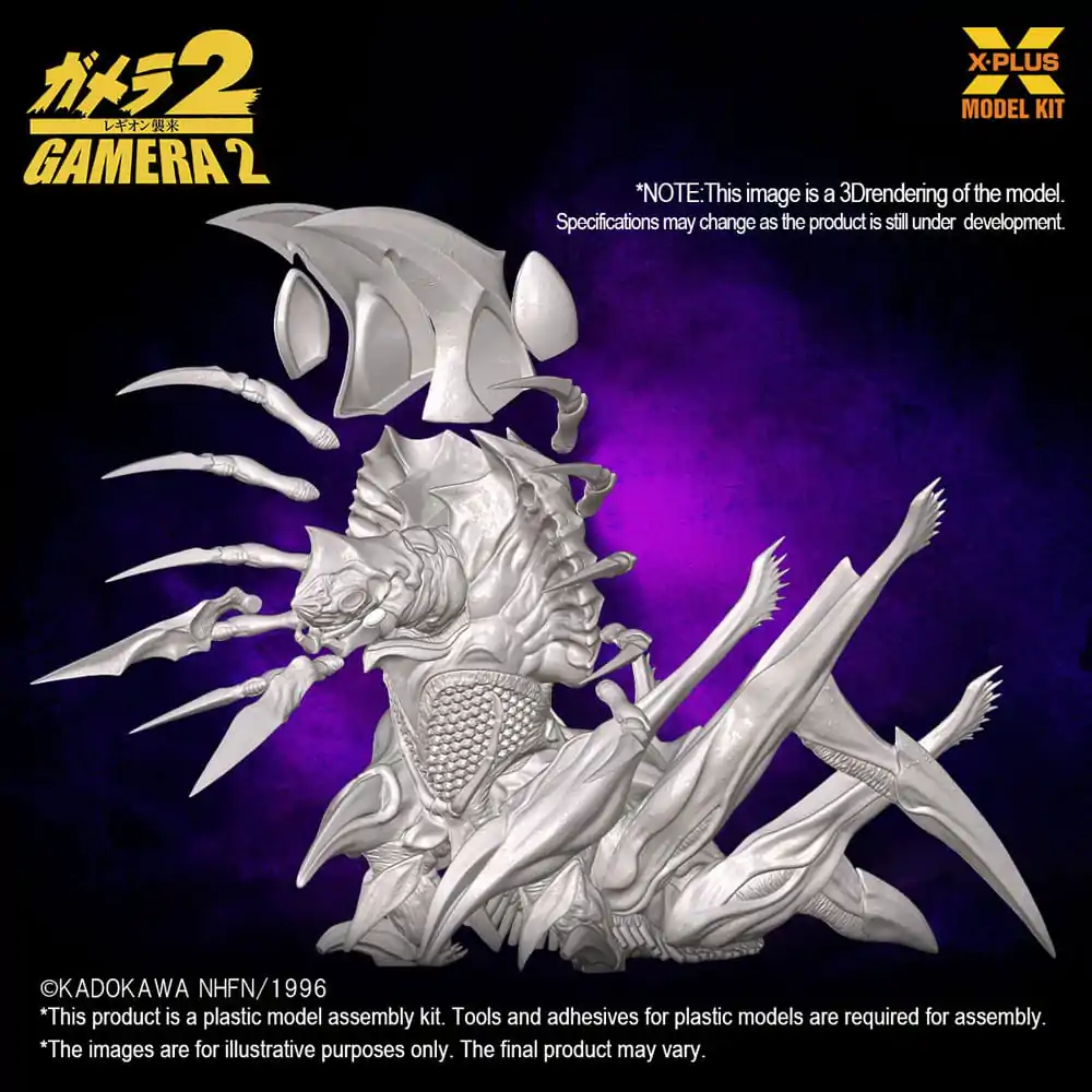 Gamera 2 Plastic Model Kit 1/700 Legion 20 cm product photo