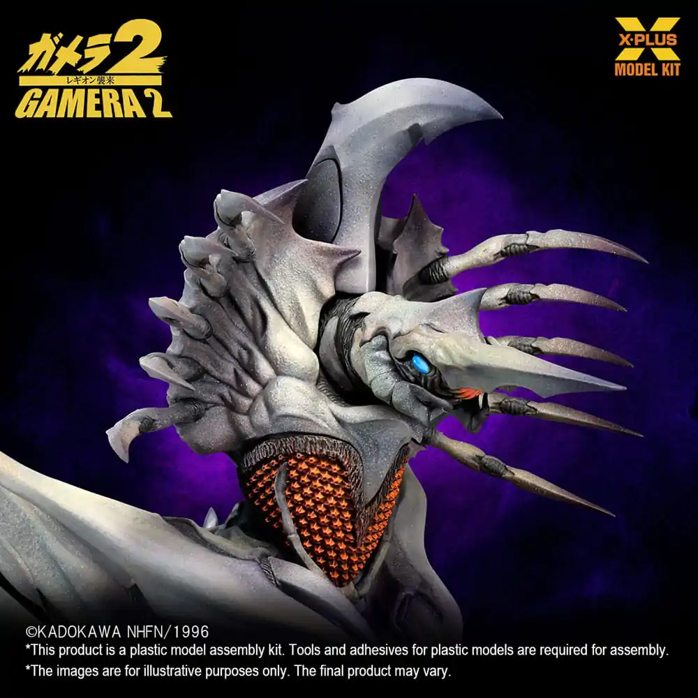 Gamera 2 Plastic Model Kit 1/700 Legion 20 cm product photo
