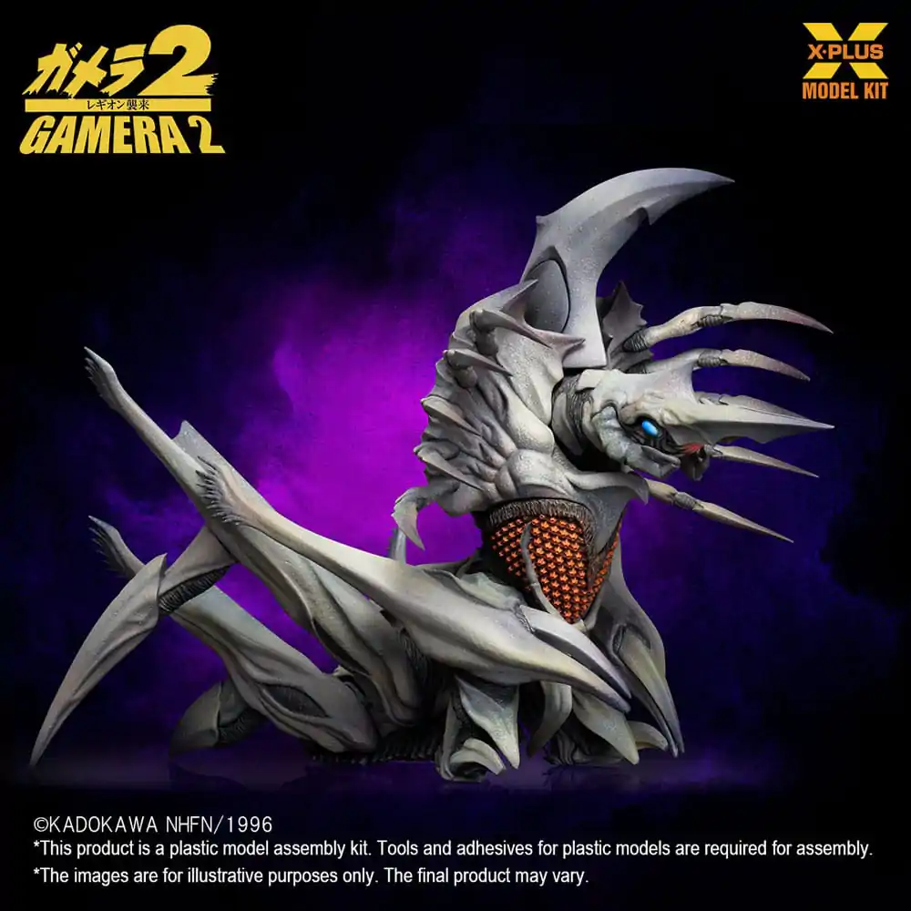Gamera 2 Plastic Model Kit 1/700 Legion 20 cm product photo