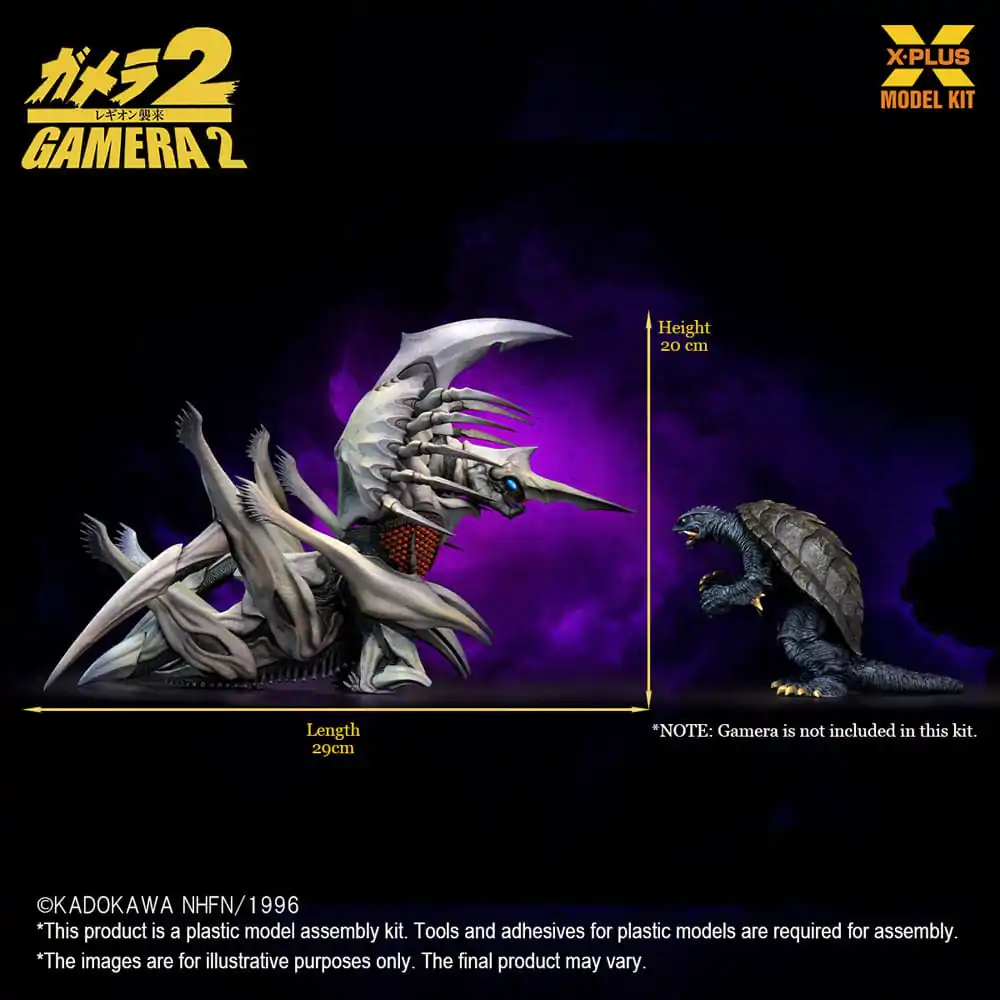 Gamera 2 Plastic Model Kit 1/700 Legion 20 cm product photo