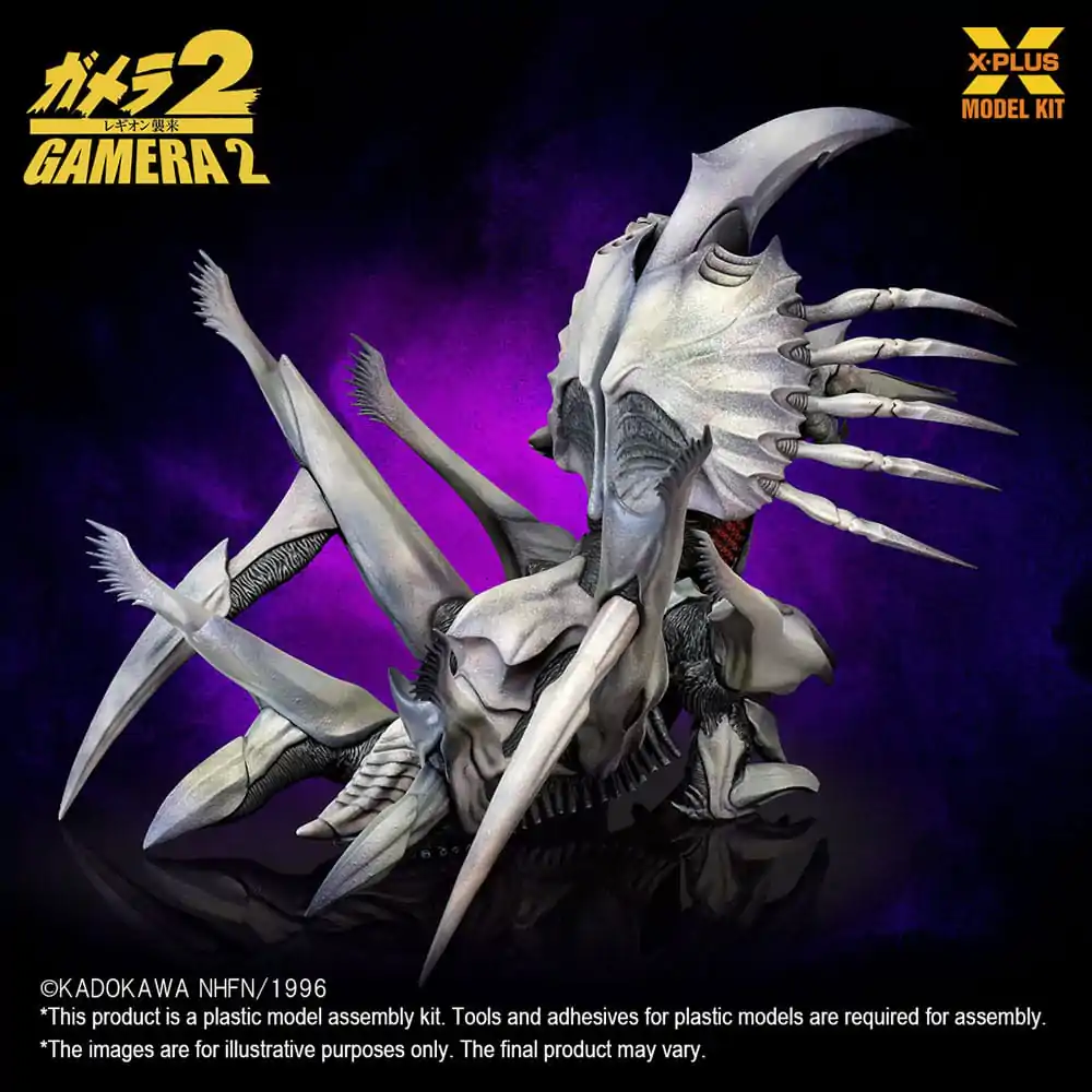 Gamera 2 Plastic Model Kit 1/700 Legion 20 cm product photo