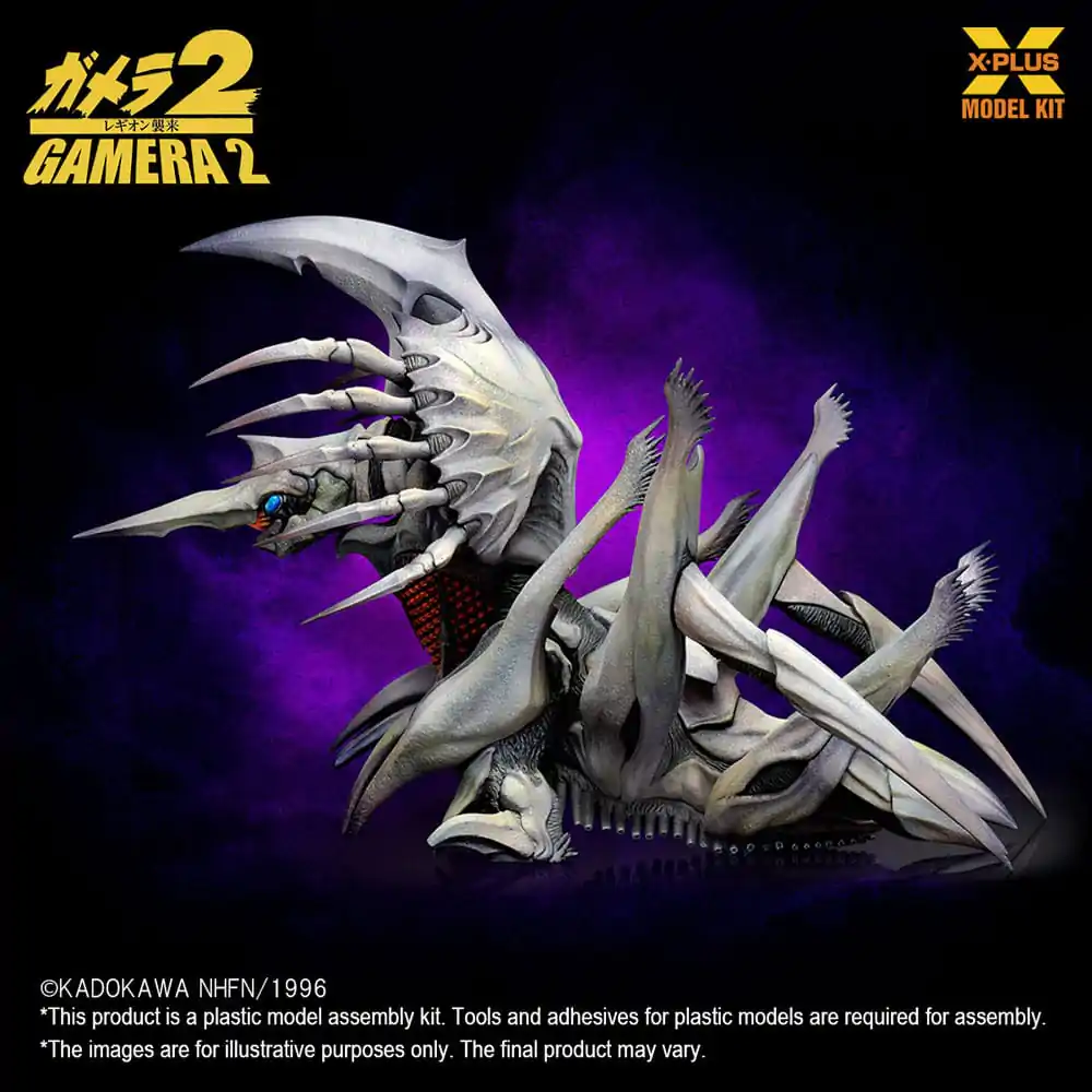 Gamera 2 Plastic Model Kit 1/700 Legion 20 cm product photo