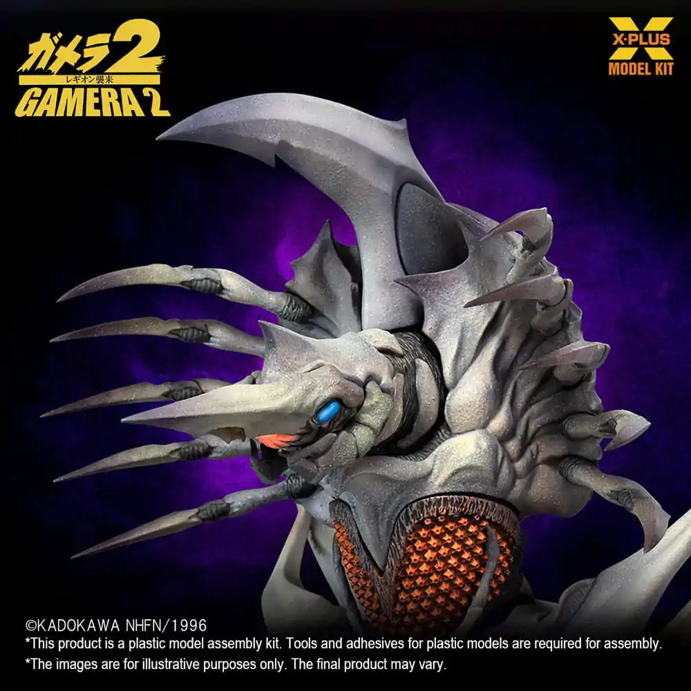 Gamera 2 Plastic Model Kit 1/700 Legion 20 cm product photo