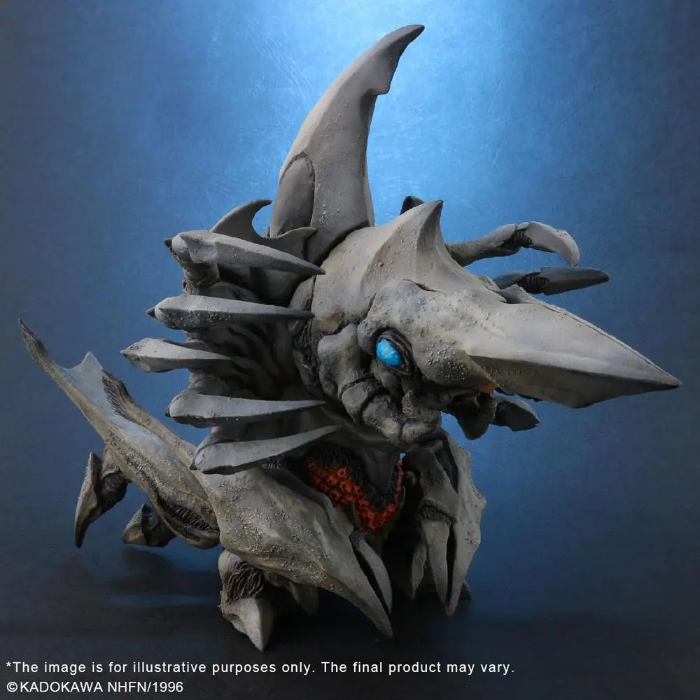 Gamera 2 Defo-Real Series PVC Statue Legion 18 cm product photo
