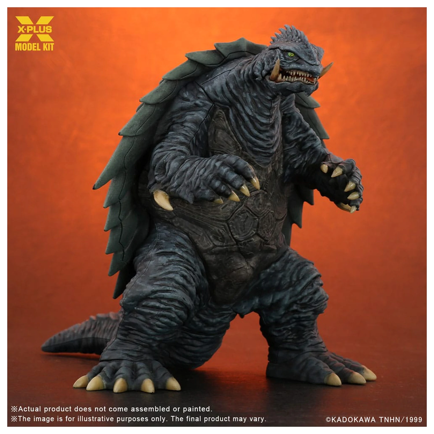 Gamera 3: Revenge of Iris Plastic Model Kit 1/700 Gamera (1999) 12 cm   product photo
