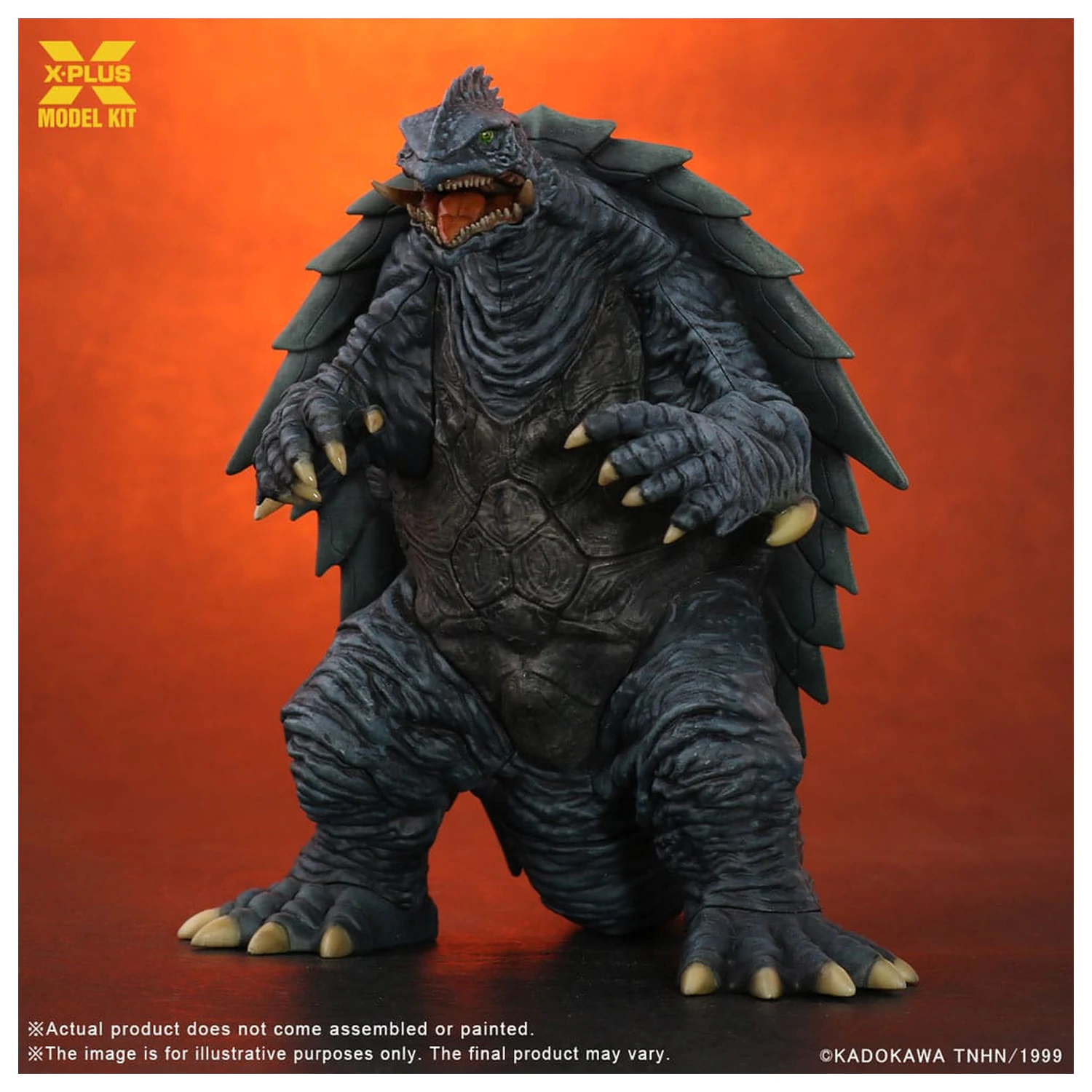 Gamera 3: Revenge of Iris Plastic Model Kit 1/700 Gamera (1999) 12 cm   product photo