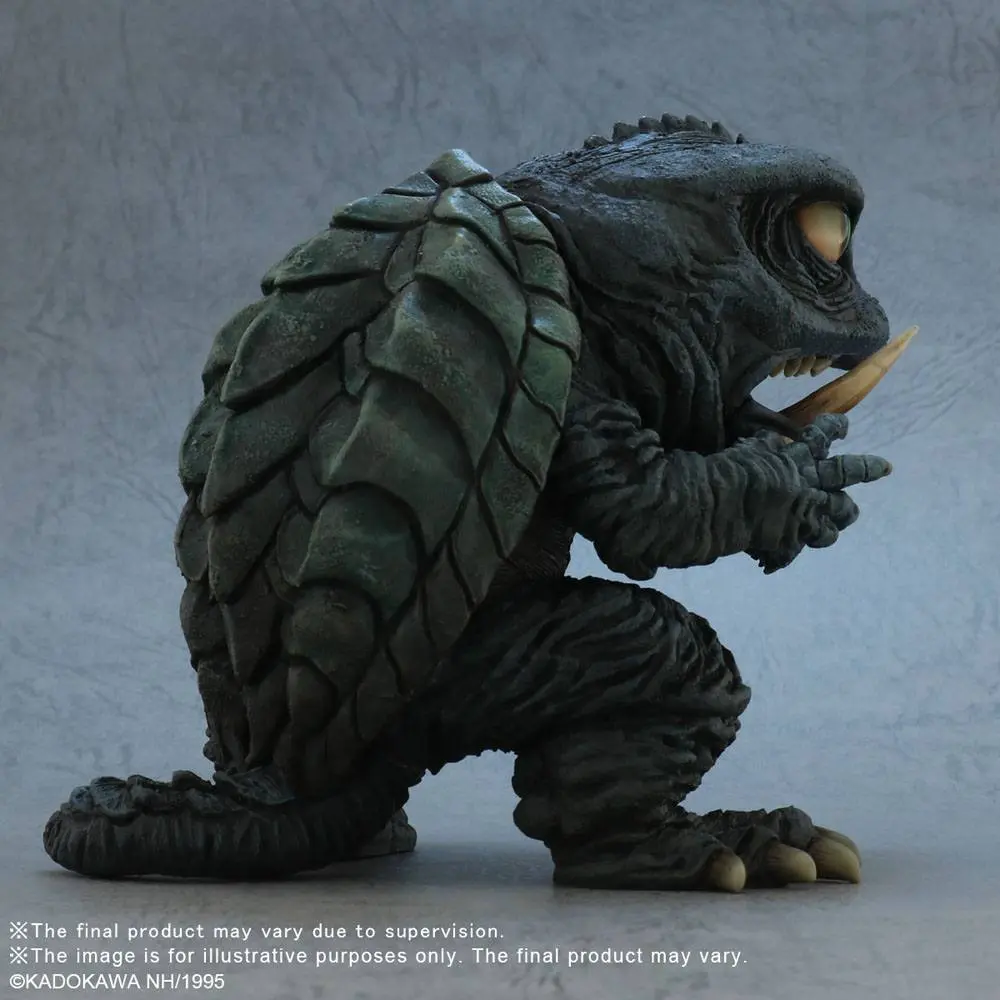Gamera - Guardian of the Universe Defo-Real Series PVC Statue Gamera (1995) 14 cm product photo