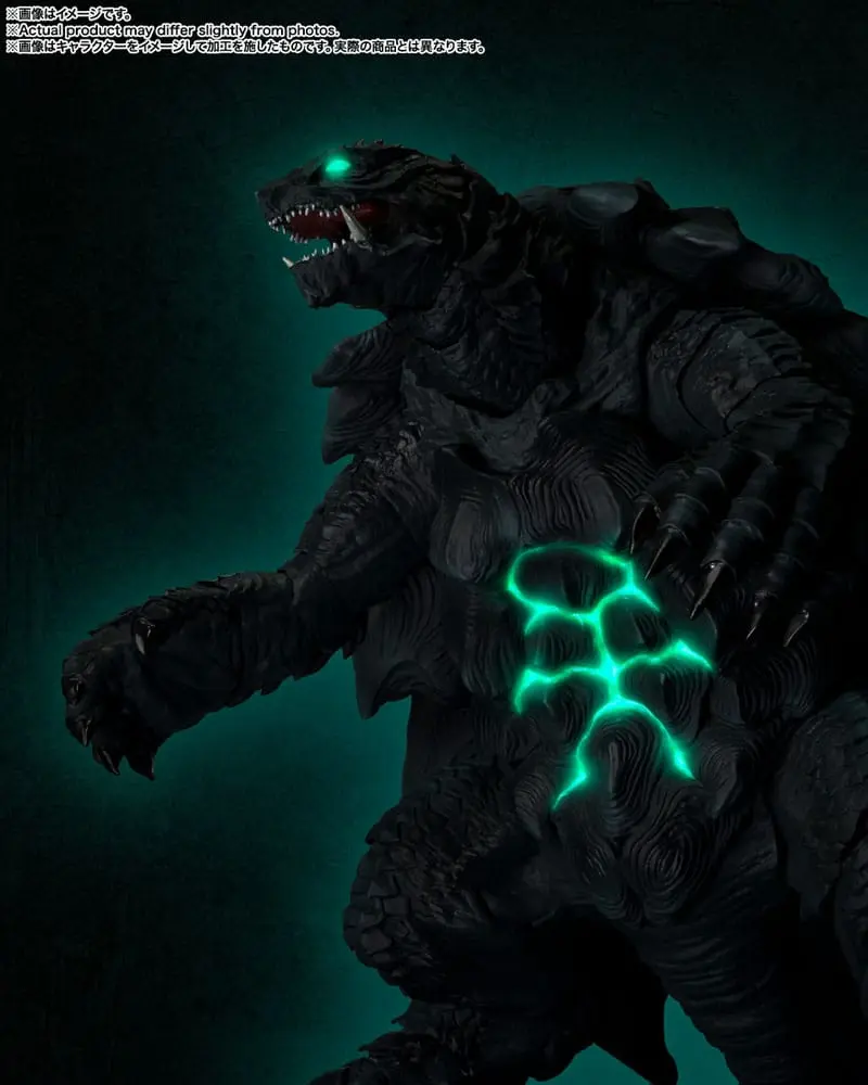 Gamera Rebirth S.H. MonsterArts Action Figure Gamera 2023 15 cm product photo