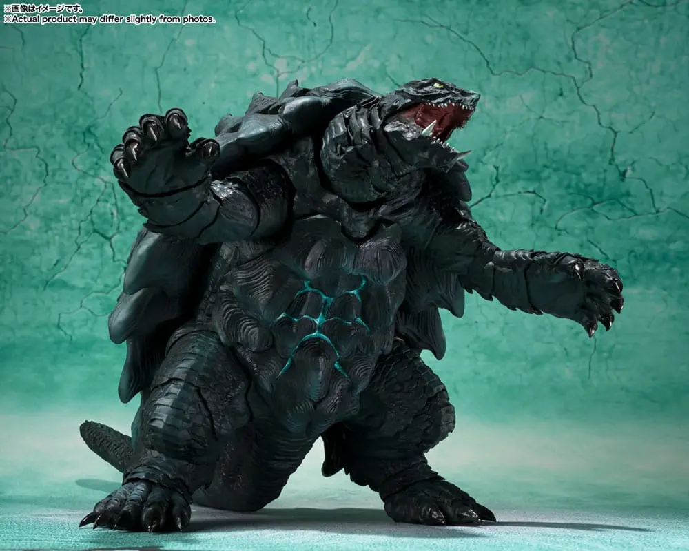 Gamera Rebirth S.H. MonsterArts Action Figure Gamera 2023 15 cm product photo