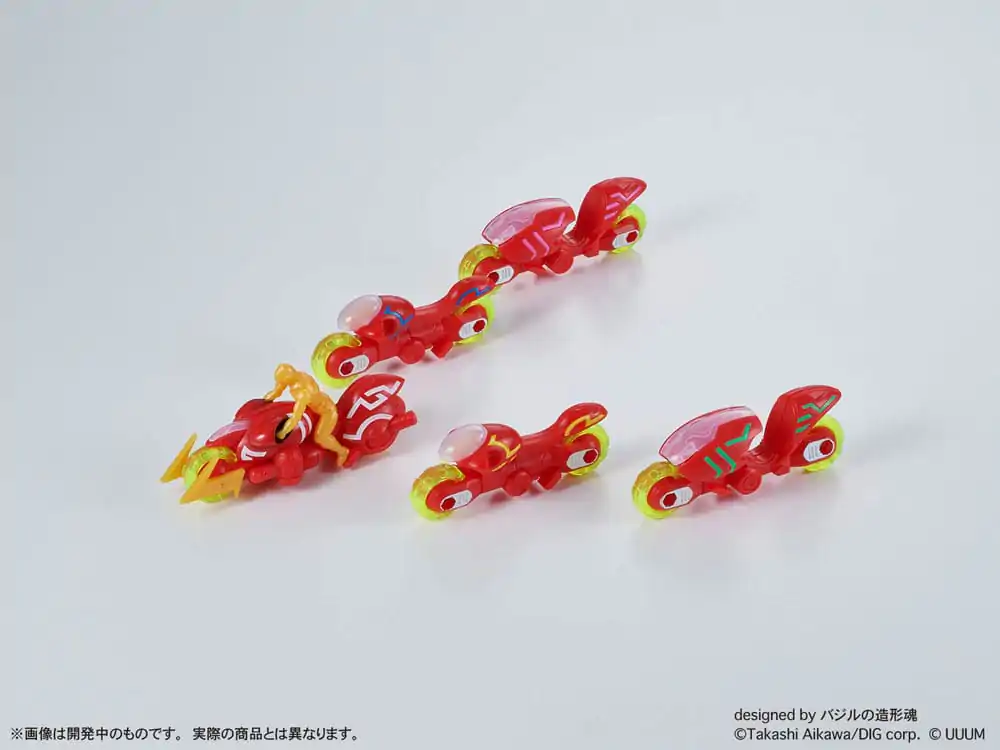 Gangimaru Plastic Model Kit Leongashin 7 cm product photo