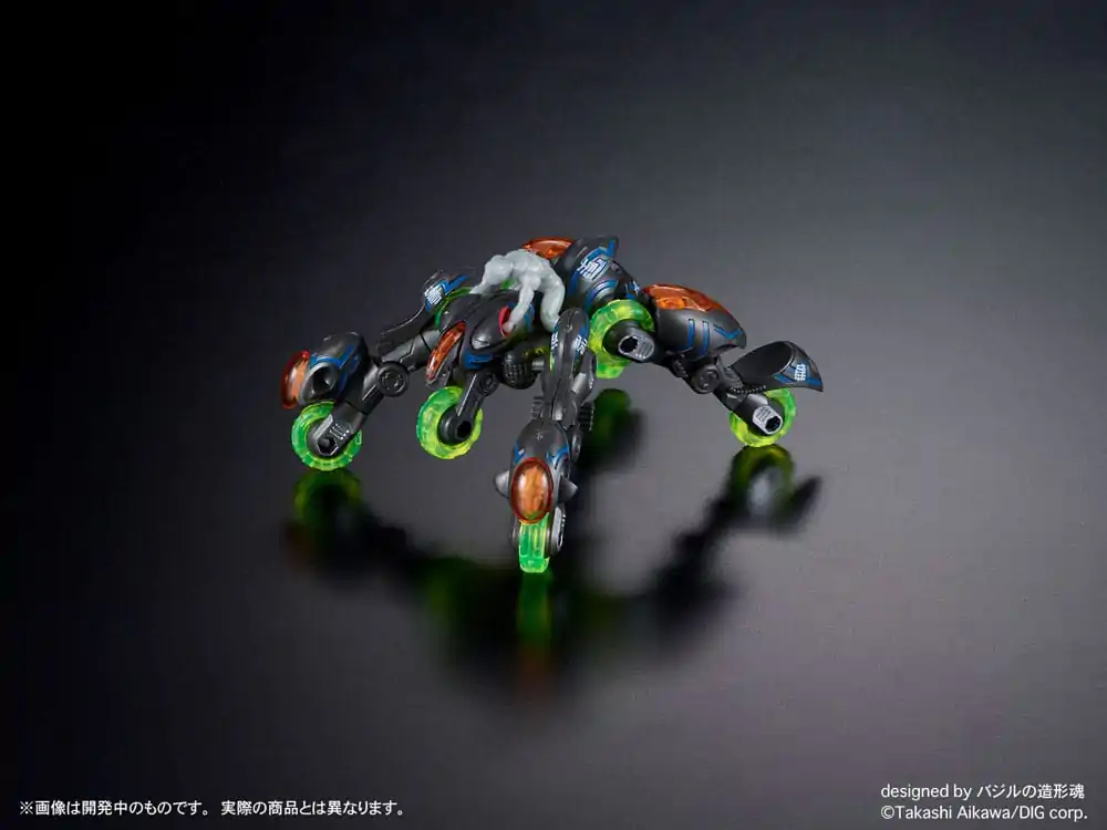 Gangimaru Plastic Model Kit Gangimaru 7 cm product photo