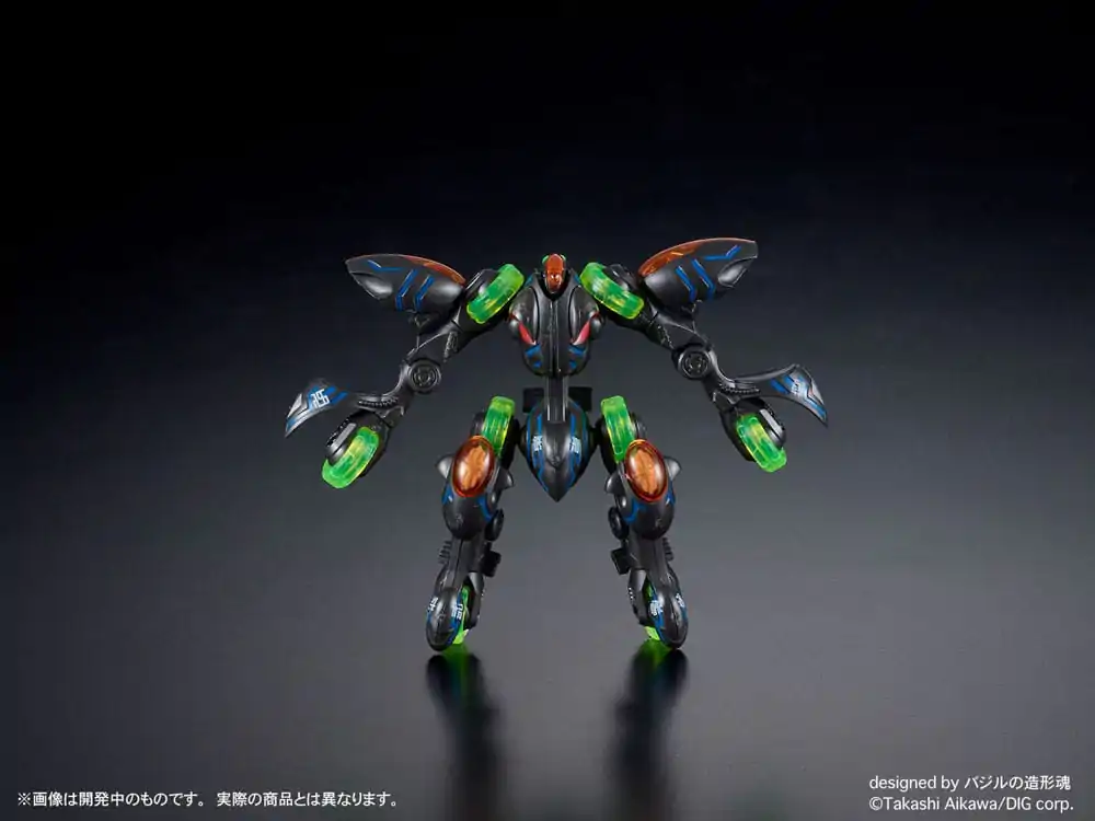 Gangimaru Plastic Model Kit Gangimaru 7 cm product photo