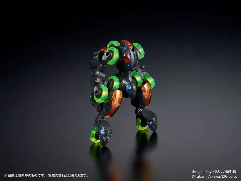 Gangimaru Plastic Model Kit Gangimaru 7 cm product photo