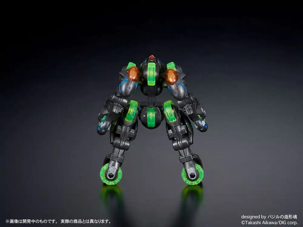 Gangimaru Plastic Model Kit Gangimaru 7 cm product photo