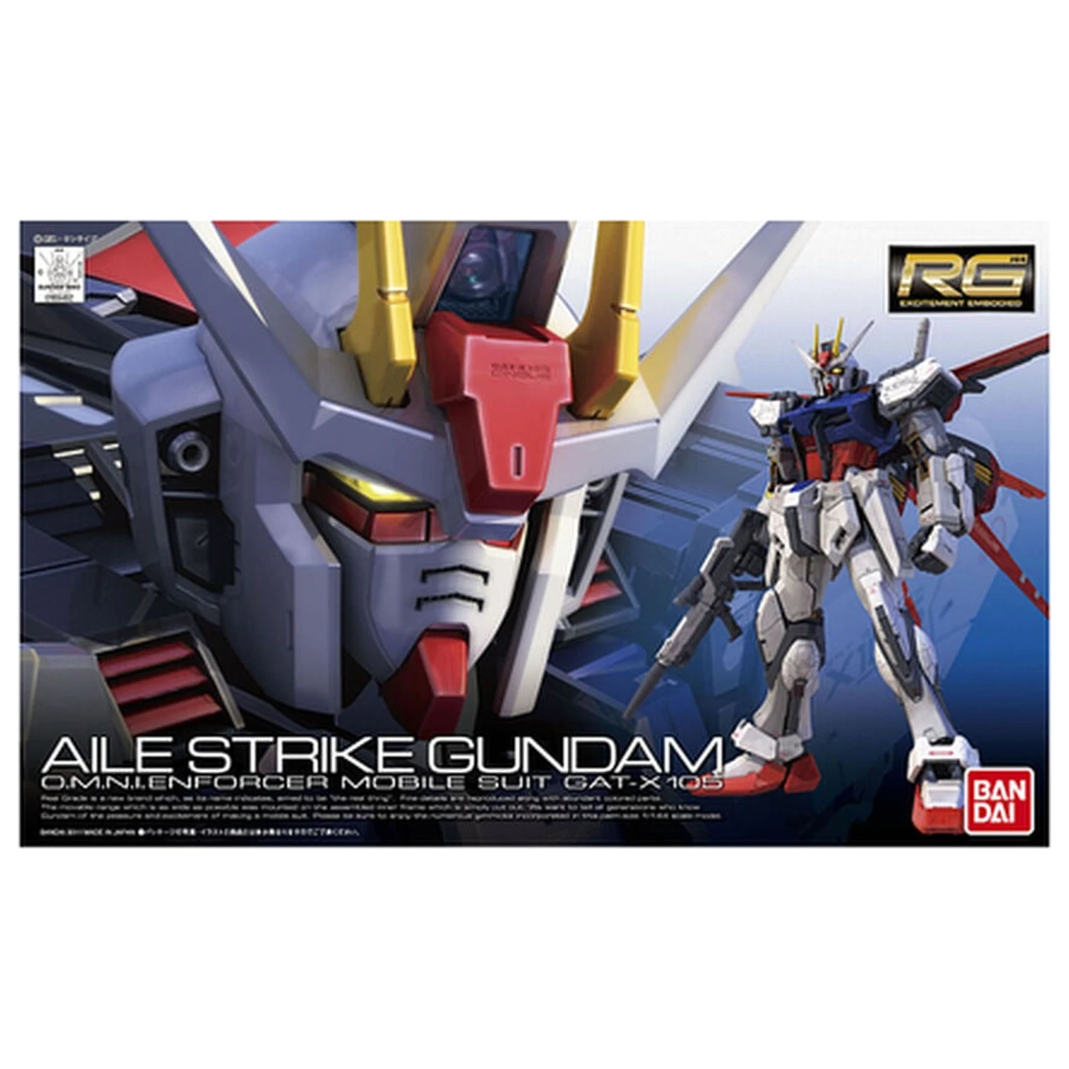 GAT-X105+AQM/E-X01 Aile Strike Gundam Model kit RG 1/144 product photo