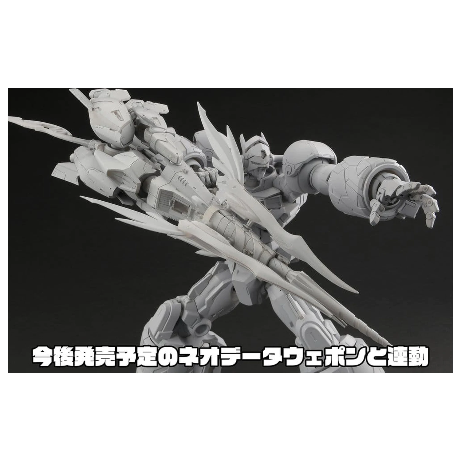 GEAR Fighter Dendoh Amakuni Kizin Action Figure Homura 24 cm product photo