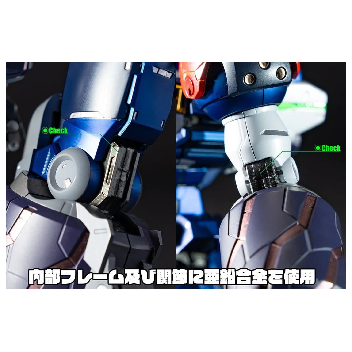 GEAR Fighter Dendoh Amakuni Kizin Action Figure Homura 24 cm product photo