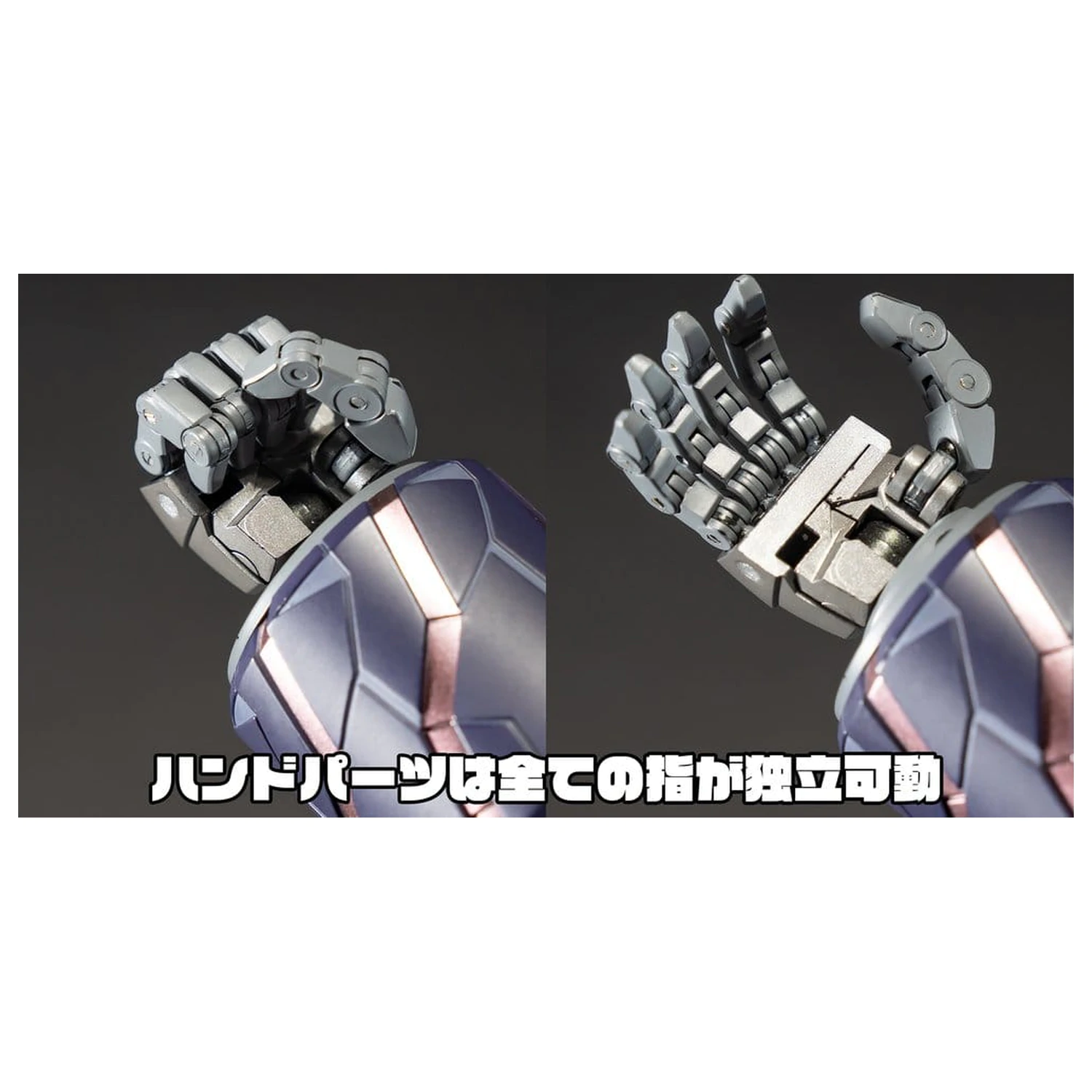 GEAR Fighter Dendoh Amakuni Kizin Action Figure Homura 24 cm product photo