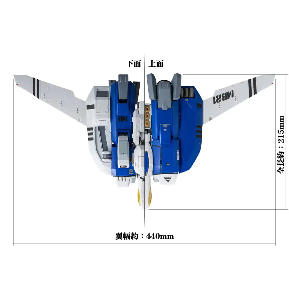 Genesis Climber Mospeada Riobot Diecast Action Figure Riobot 1/48 148 AB-01H Tread 30 cm termékfotó