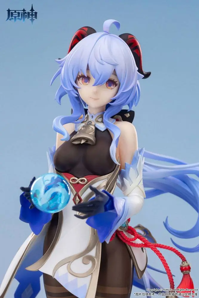 Genshin Impact PVC Statue 1/7 Ganyu Frostdew Trail Ver. 22 cm product photo