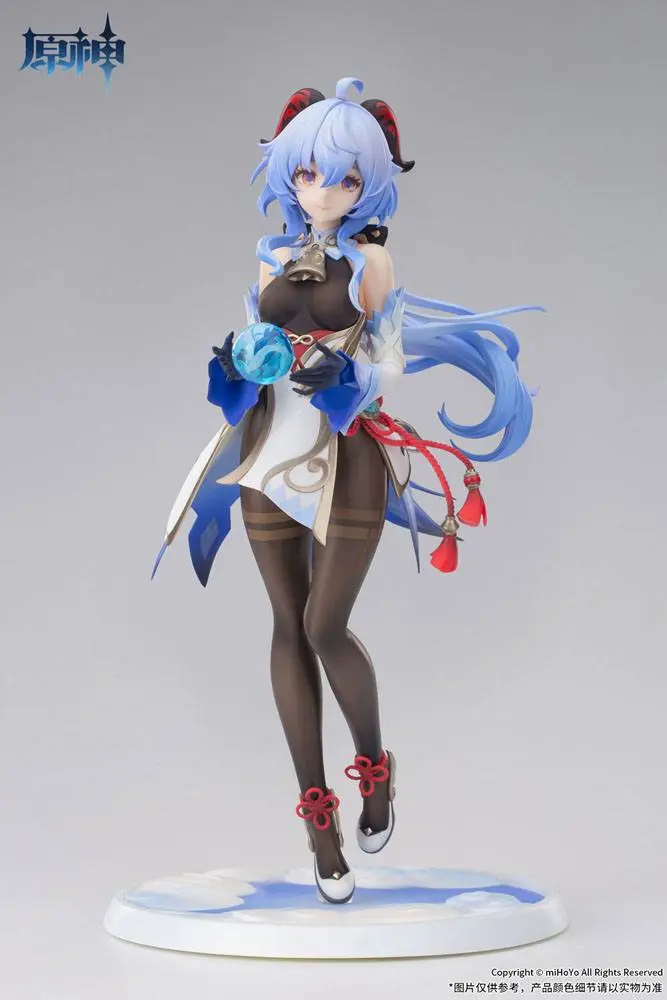 Genshin Impact PVC Statue 1/7 Ganyu Frostdew Trail Ver. 22 cm product photo