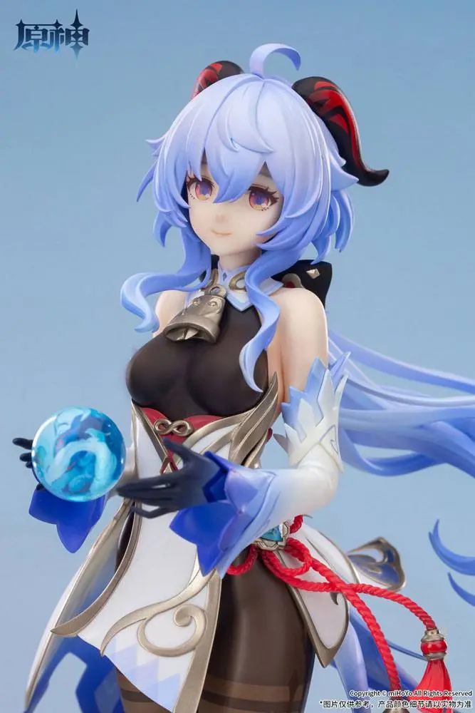 Genshin Impact PVC Statue 1/7 Ganyu Frostdew Trail Ver. 22 cm product photo