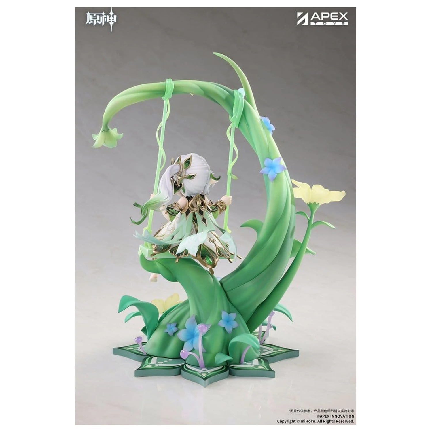 Genshin Impact PVC Figure 1/7 Nahida Physic of Purity Ver. 29 cm product photo