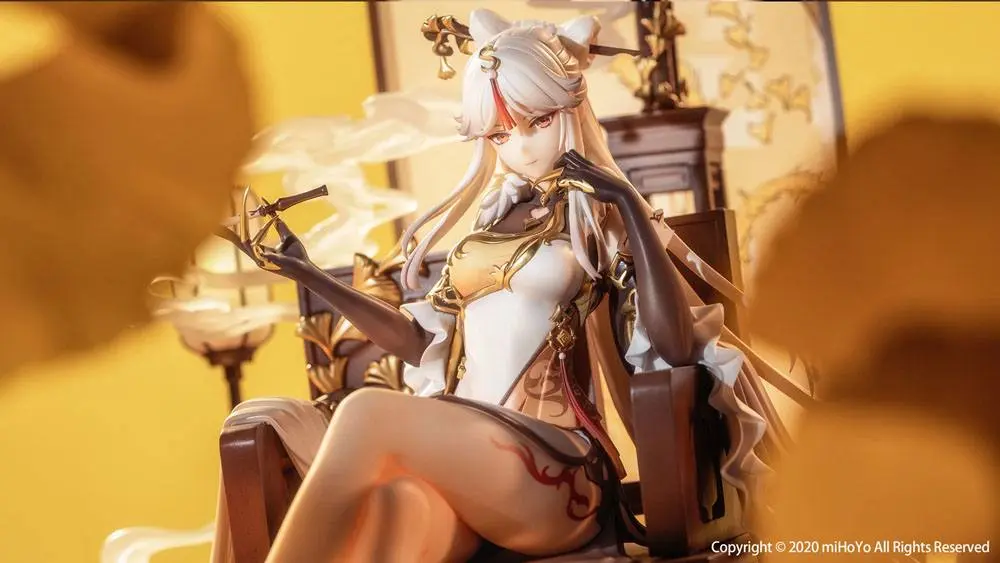 Genshin Impact PVC Statue 1/7 Ningguang 27 cm product photo