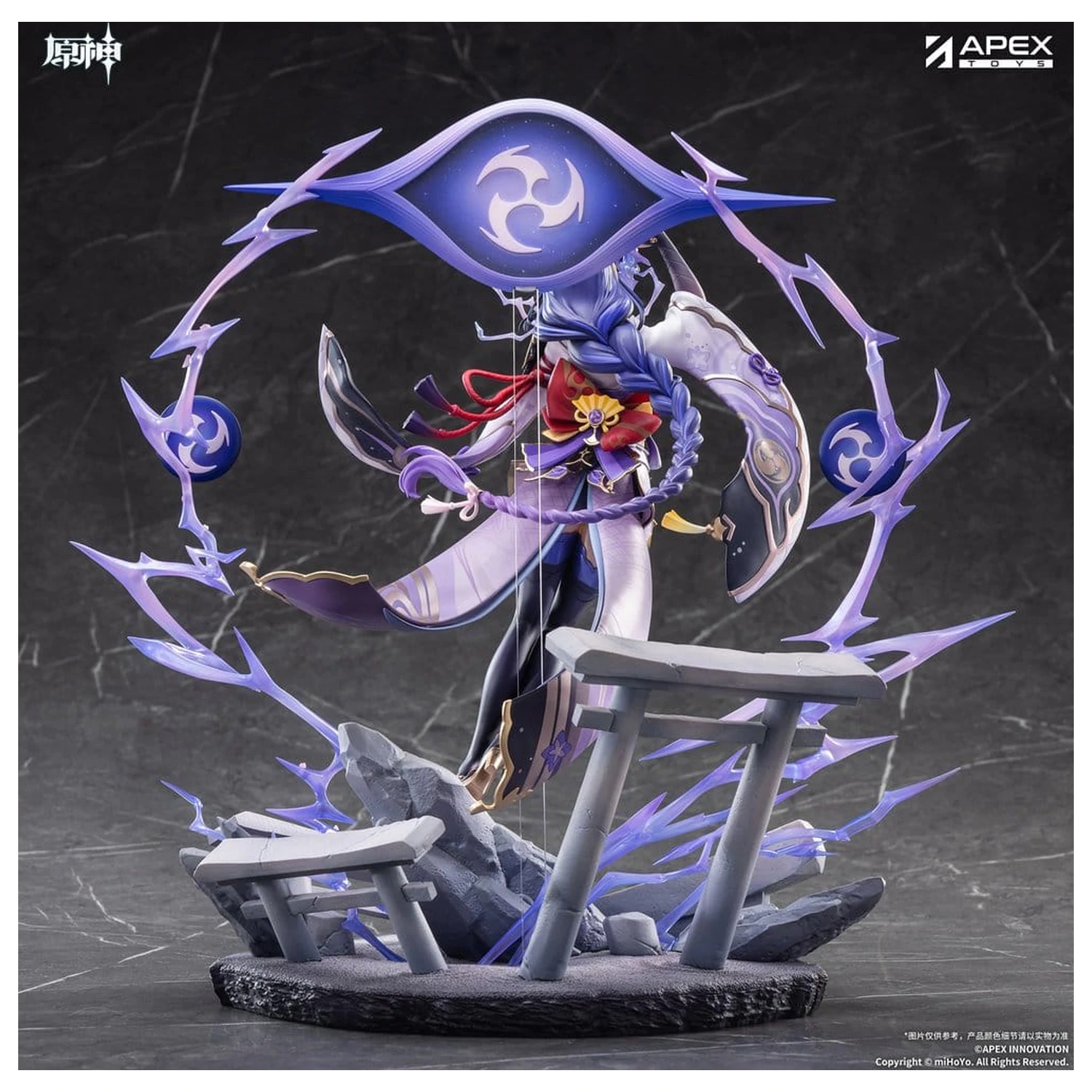 Genshin Impact PVC Figure 1/7 Raiden Shogun Plane of Euthymia Ver. 36 cm product photo