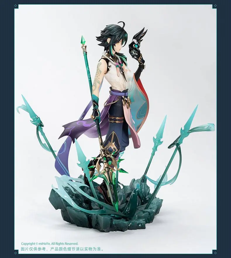 Genshin Impact PVC Statue 1/7 Xiao, Guardian Yaksha Ver. 27 cm product photo