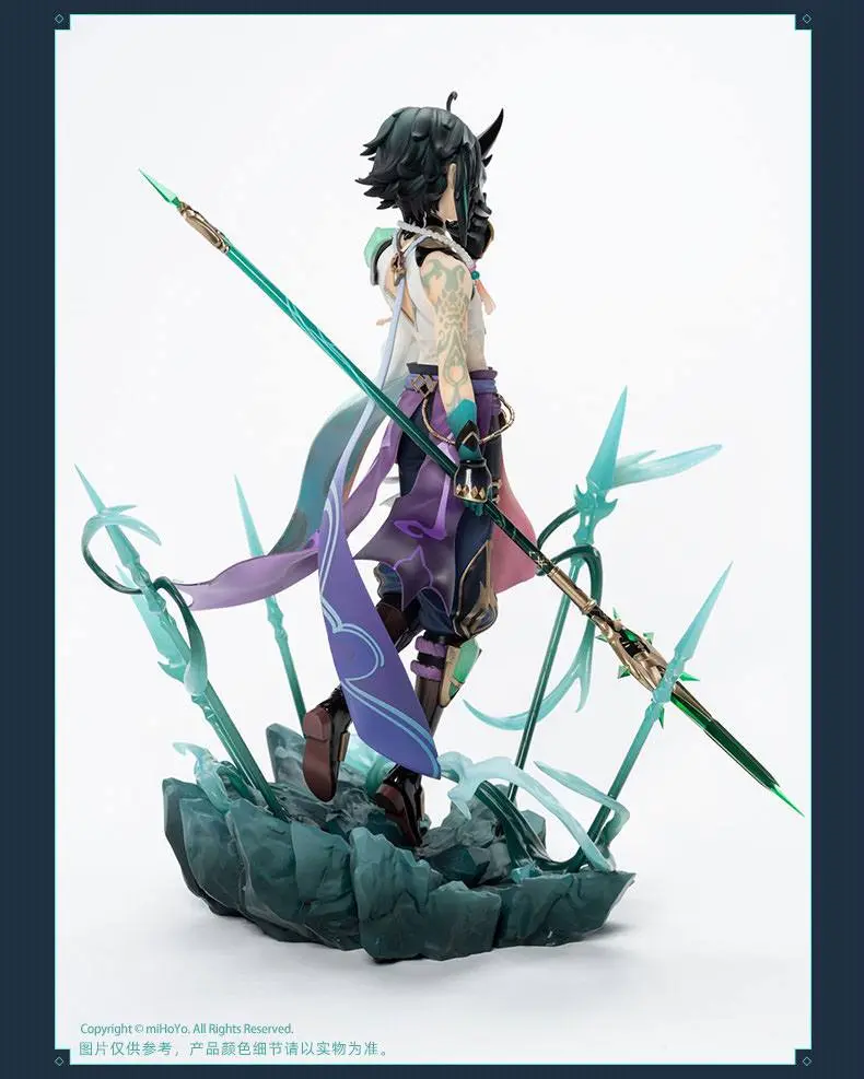 Genshin Impact PVC Statue 1/7 Xiao, Guardian Yaksha Ver. 27 cm product photo