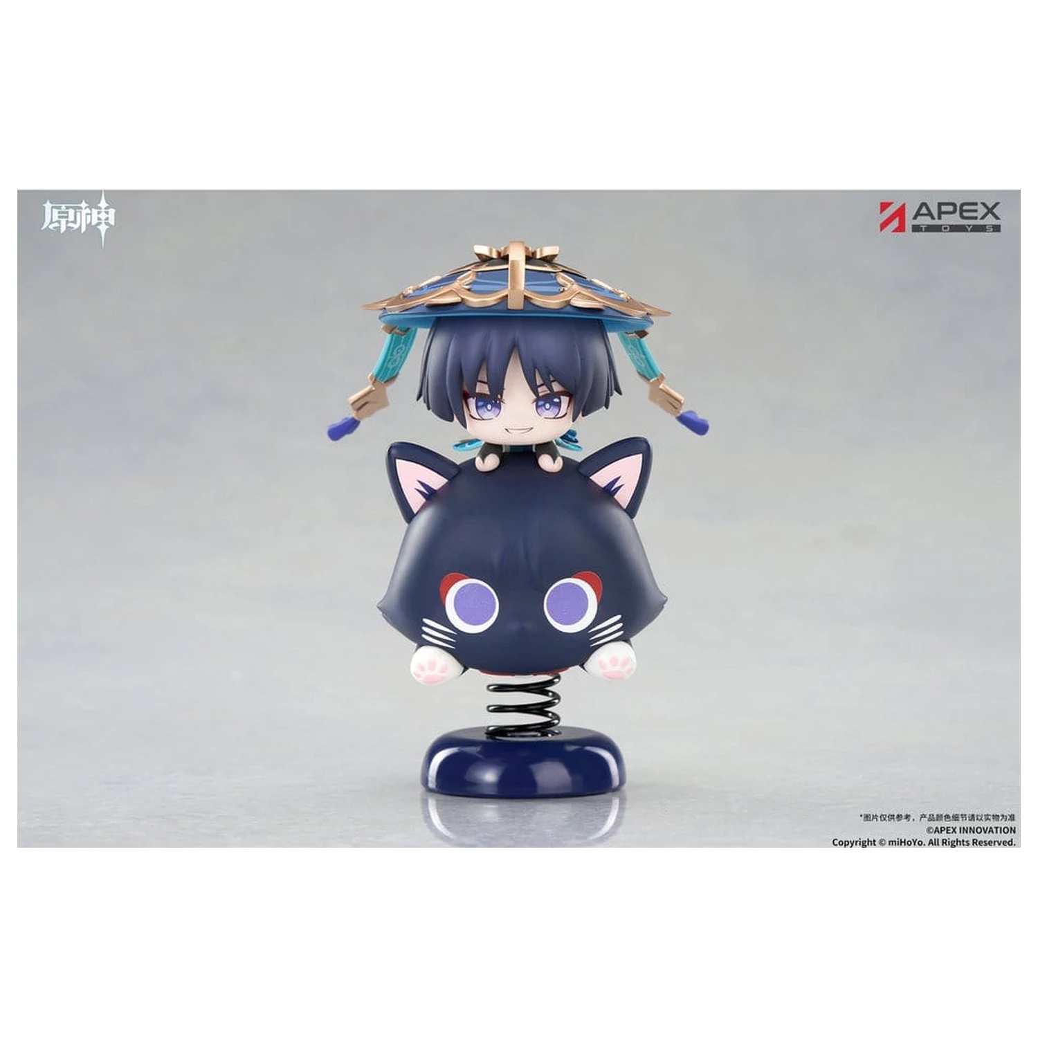 Genshin Impact Chibi Chara Yurayura Stand PVC Figure Wanderer 11 cm product photo