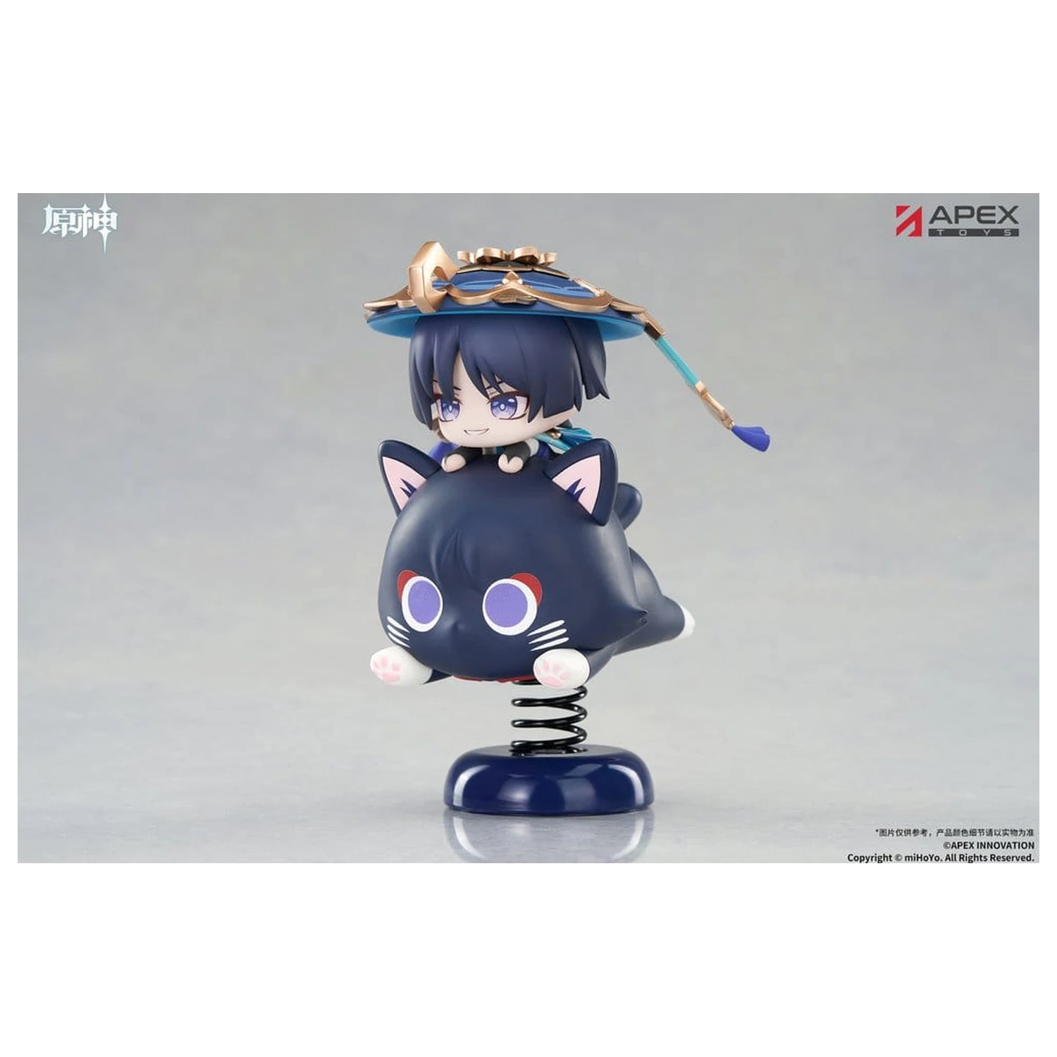 Genshin Impact Chibi Chara Yurayura Stand PVC Figure Wanderer 11 cm product photo