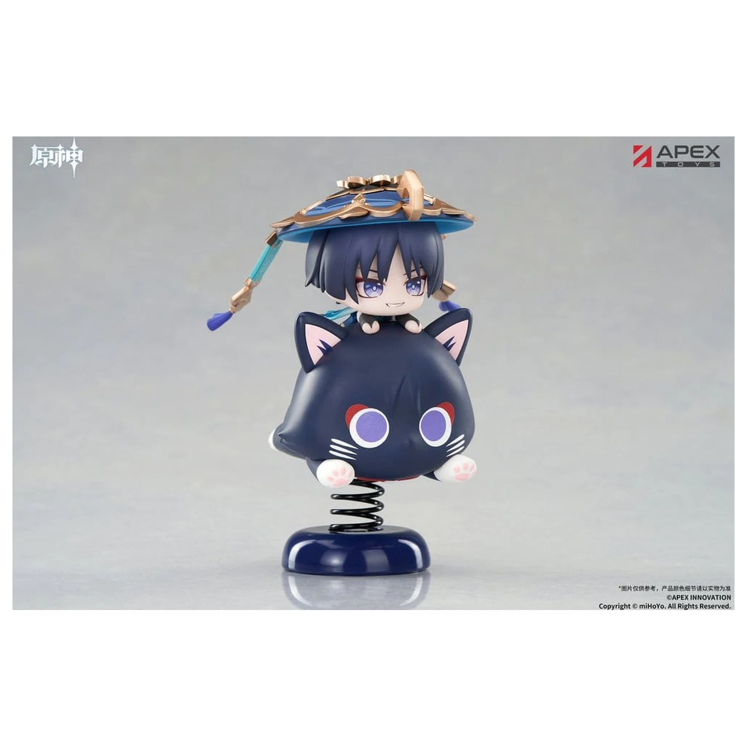 Genshin Impact Chibi Chara Yurayura Stand PVC Figure Wanderer 11 cm product photo