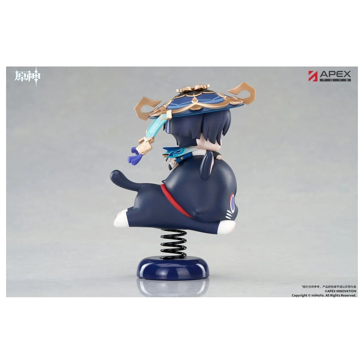 Genshin Impact Chibi Chara Yurayura Stand PVC Figure Wanderer 11 cm product photo