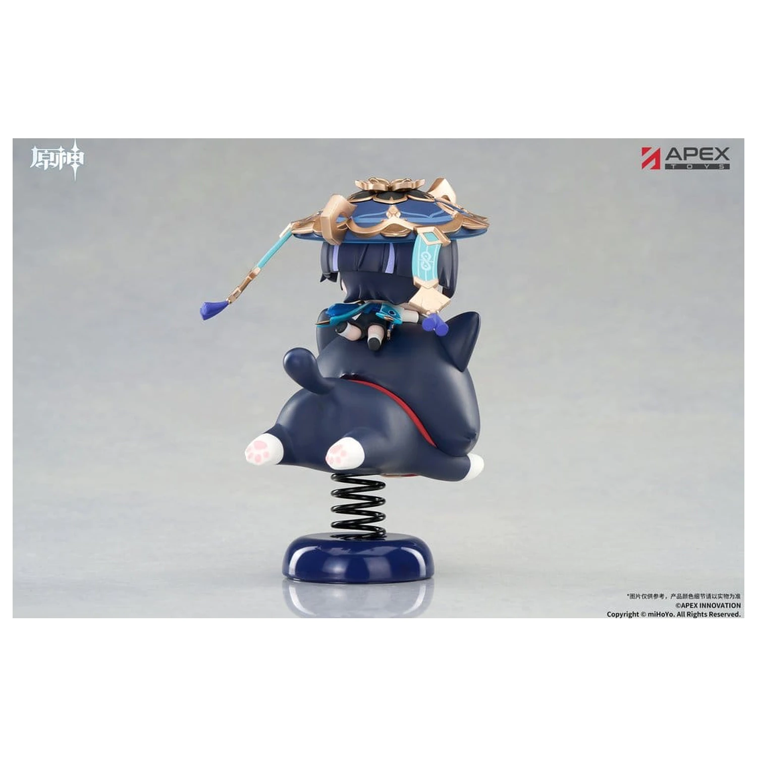 Genshin Impact Chibi Chara Yurayura Stand PVC Figure Wanderer 11 cm product photo